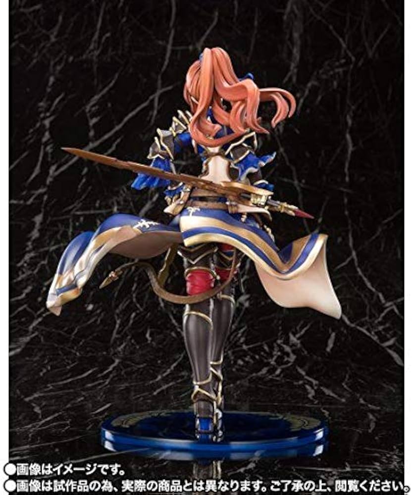 Amazon | フィギュアーツZERO ベアトリクス【グランブルーファンタジー