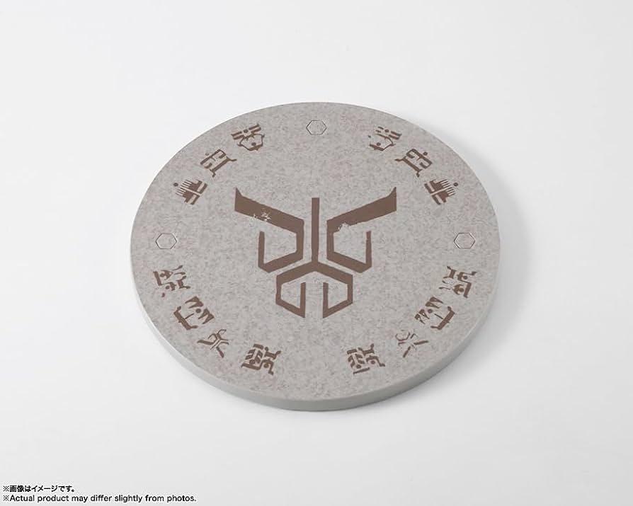 Amazon.co.jp: 超クウガ展 限定 S H.Figuarts 真骨彫製法 超古代戦士