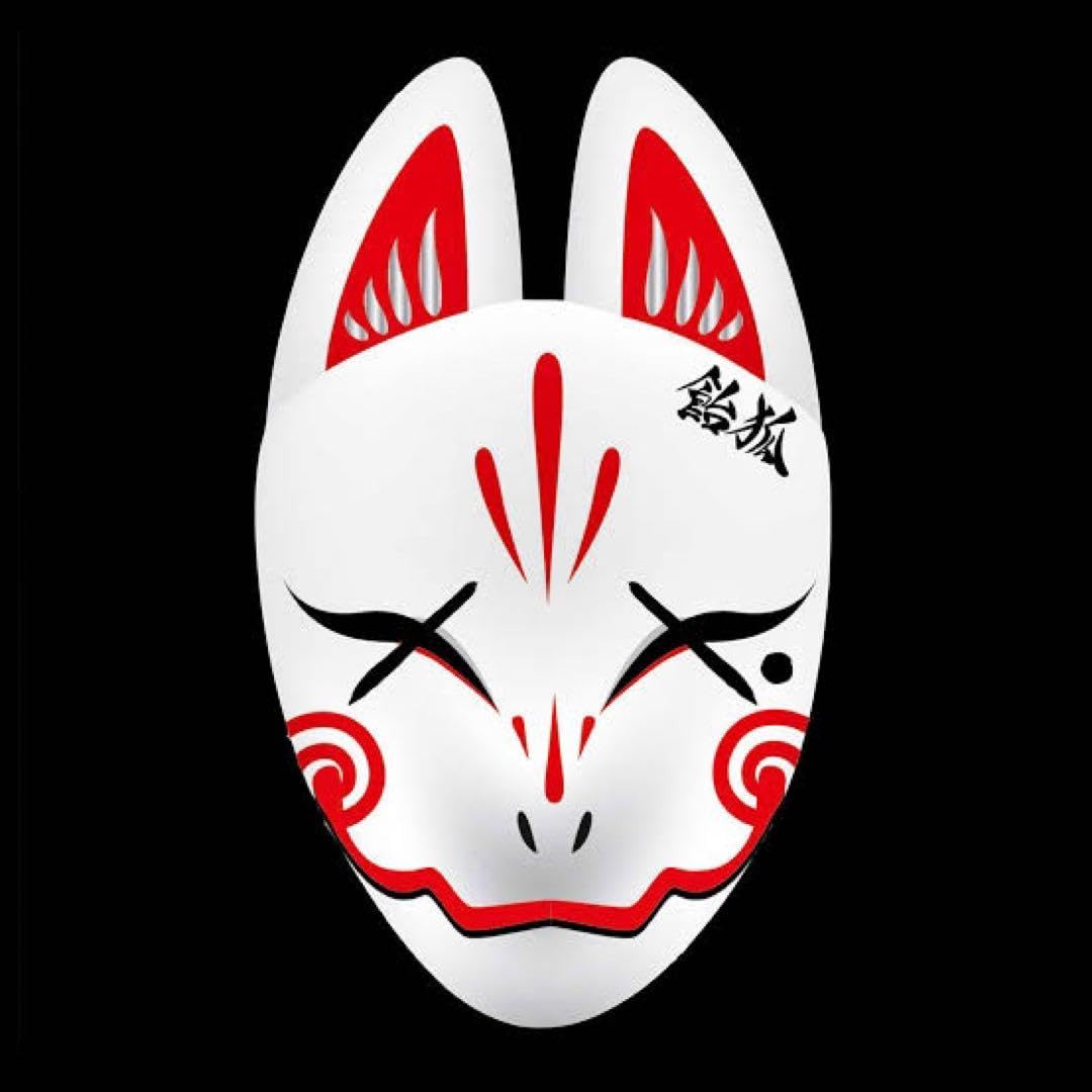 Amazon | レペゼンフォックス金達磨 狐のお面 | 縁日用品 | おもちゃ