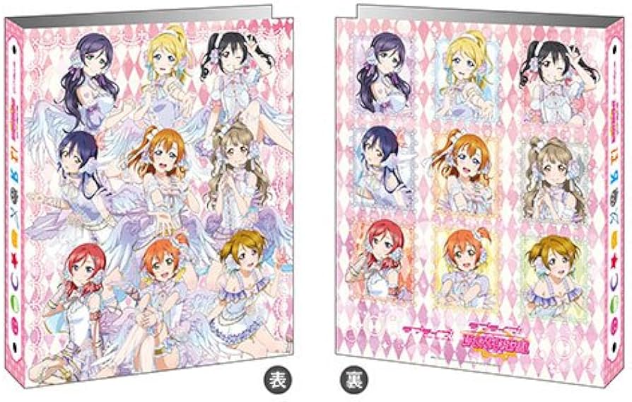 Amazon.co.jp: カードバインダー ラブライブ! 『μ's』 : おもちゃ
