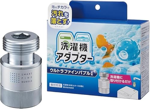 ファインバブル 洗濯機用アダプター」の人気商品一覧 | 安い商品を通販