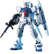 Amazon | HGUC 1/144 RX-78GP01 ガンダムGP01 ゼフィランサス (機動
