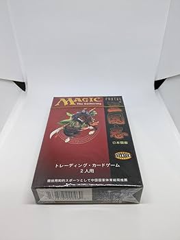 Amazon.co.jp: MTG ポータル三国志 スターターセット 日本語版 : おもちゃ