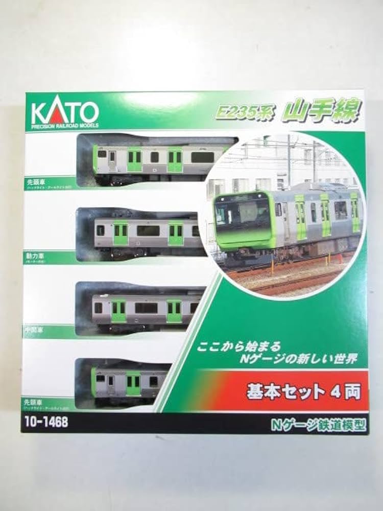 Amazon | KATO 10-1468 E235系山手線 4両基本セット | 鉄道模型 通販
