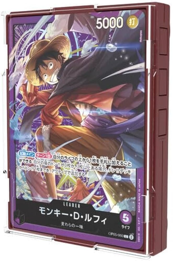 Amazon.co.jp: ONE PIECEカードゲーム サウンドローダー Volume.1