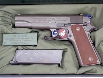Amazon.co.jp: BIO BB弾1500発付東京マルイ M1911A1 ミリタリー