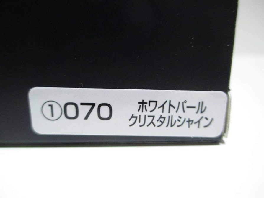 Amazon | 1/30 トヨタ 新型エスクァイア Esquire 後期 エスクワイア