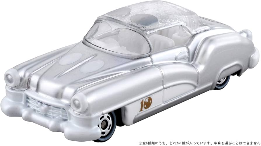 Amazon | トミカ ディズニーモータース 10thアニバーサリー