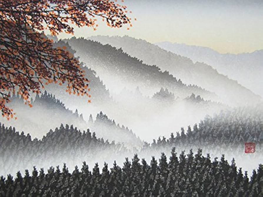 Amazon.co.jp: 宮本秋風『秋』木版画 ・風景画・【版画・絵画】【B2886