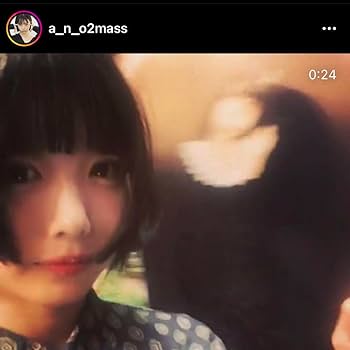 Amazon.co.jp: あのちゃん パネル あのちゃん ANO ゆるめるモ ANOther