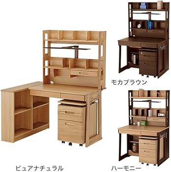 Amazon｜イトーキ 学習机 組み換えデスク イトーキ 天然木 フリーワン