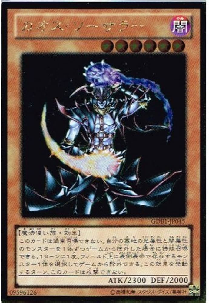 51sVRYcLszL._AC_UF894,