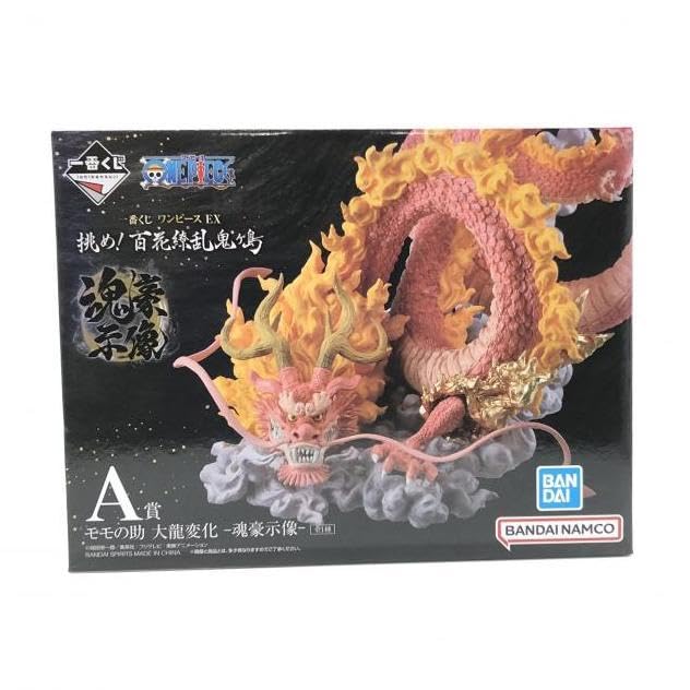 Amazon | 未開)A賞 モモの助 大龍変化 魂豪示像 フィギュア 「一番