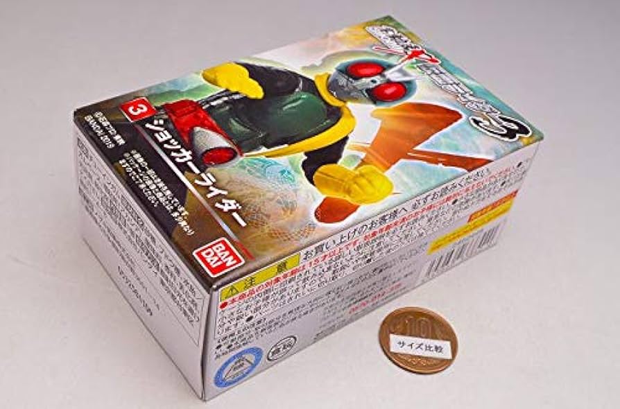Amazon | SHODO-X 仮面ライダー3 [3.ショッカーライダー](単品