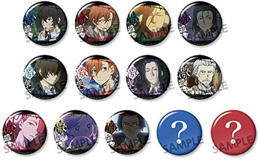 Amazon.co.jp: 文豪ストレイドッグス 激推し缶バッジコレクション vol