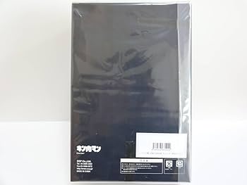 Amazon.co.jp: CCP/CMC NO.85 ネメシス 原作カラー 限定頭部 キン肉