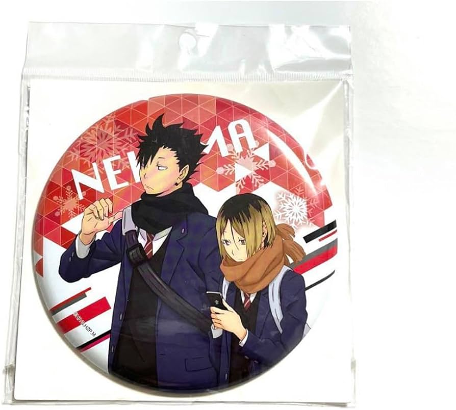 Amazon.co.jp: 音駒 ハイキュー デカ缶バッジ 孤爪研磨 黒尾鉄朗 冬