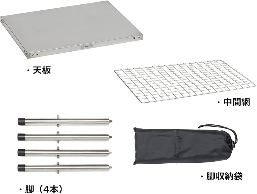 Amazon.co.jp: テンマクデザイン ワークテーブル【LOWセット