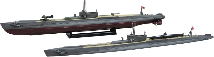 Amazon | 青島文化教材社 1/700 ウォーターラインシリーズ No.459 日本