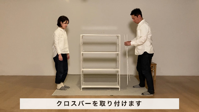 Amazon｜無印良品 ステンレスユニットシェルフ オーク材棚セット