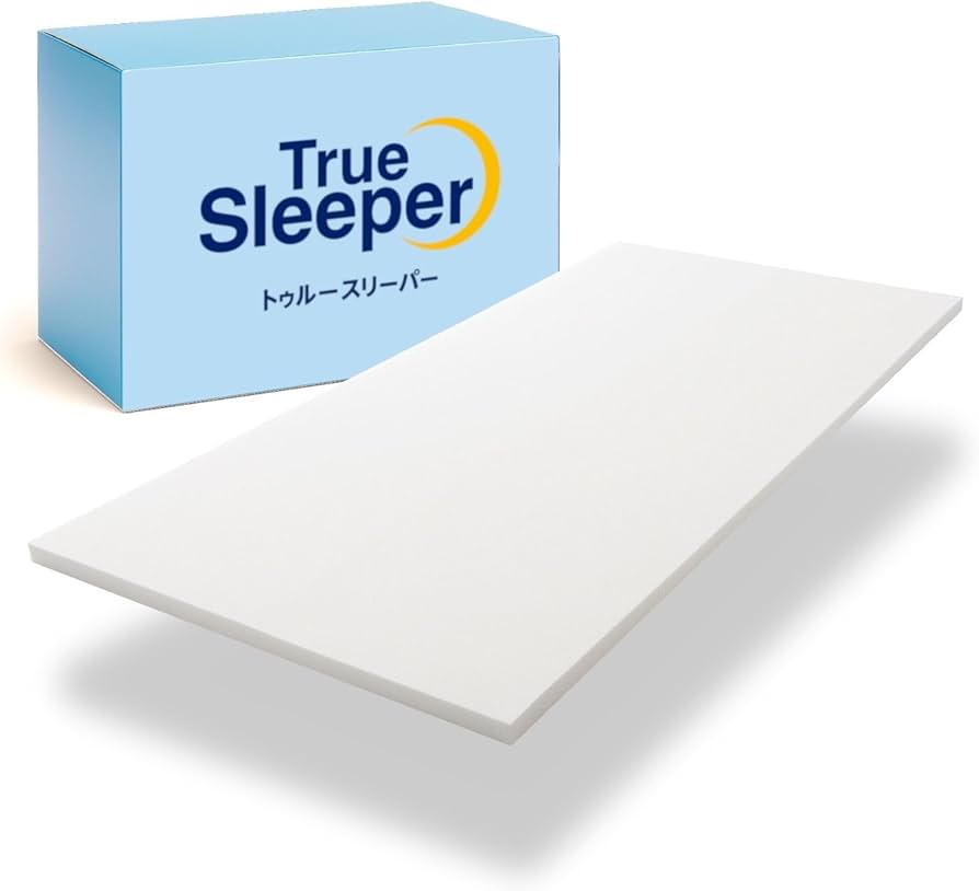 Amazon｜【公式】トゥルースリーパー ライト3.5 ダブル［アイボリー
