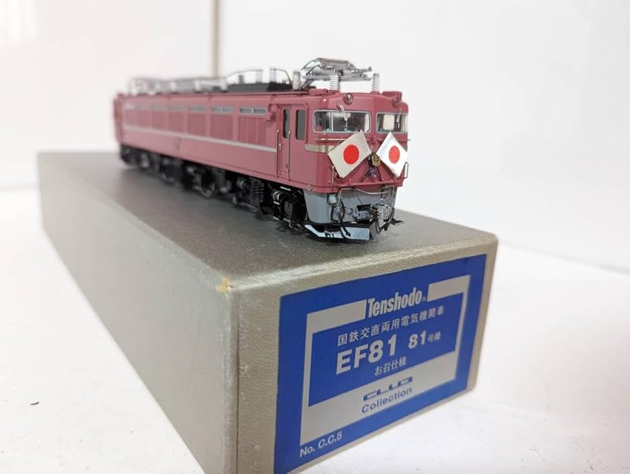 Amazon.co.jp: 超希少 動作確認済み 天賞堂 0502T C.C.5 天賞堂クラブ