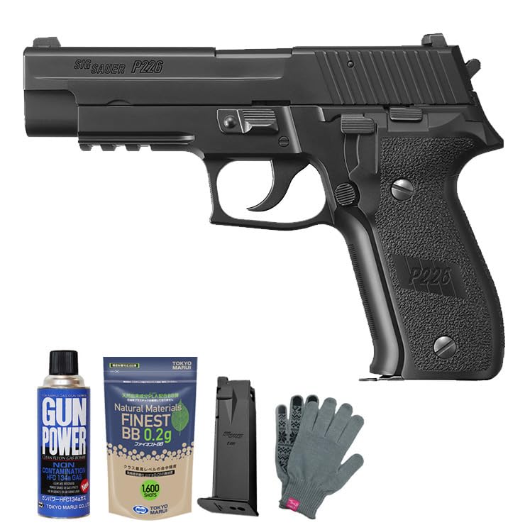 Amazon | SIG P226 RAIL Black（ガスブローバックガン フルセット