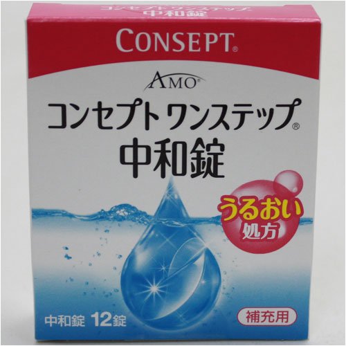 Amazon | コンセプト ワンステップ中和剤 12錠 | AMO Japan