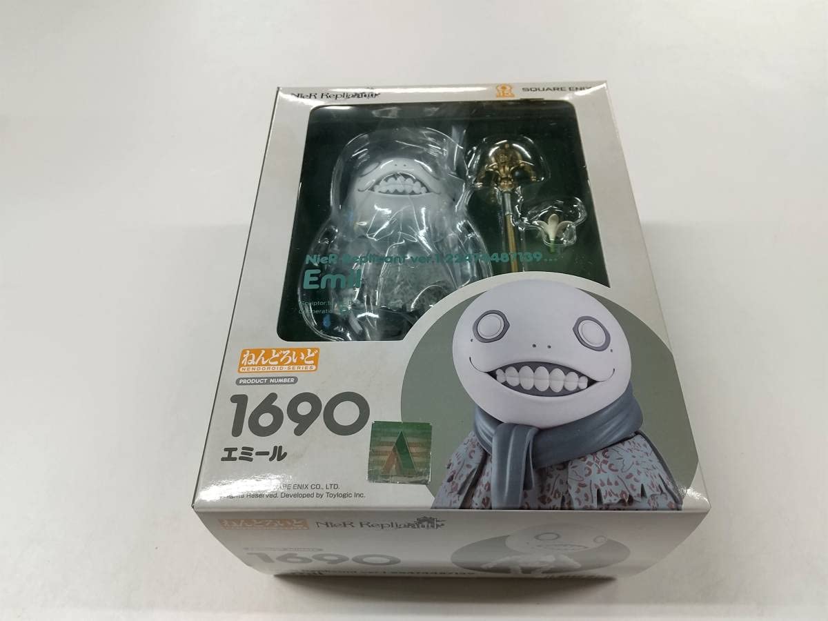 Amazon | ○未開封○ねんどろいど エミール 1690 ニーア レプリカント