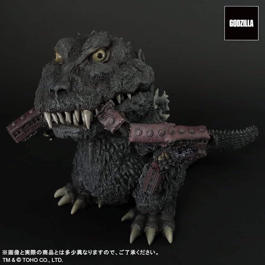 Amazon.co.jp: エクスプラス ギガンティックシリーズ × デフォリアル