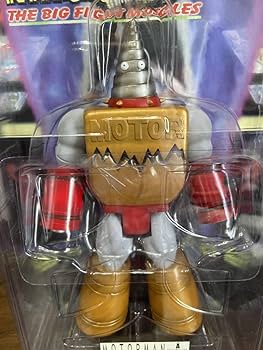 Amazon.co.jp: モーターマンA モーターマンB 浪漫堂 浪曼堂 キン肉マン