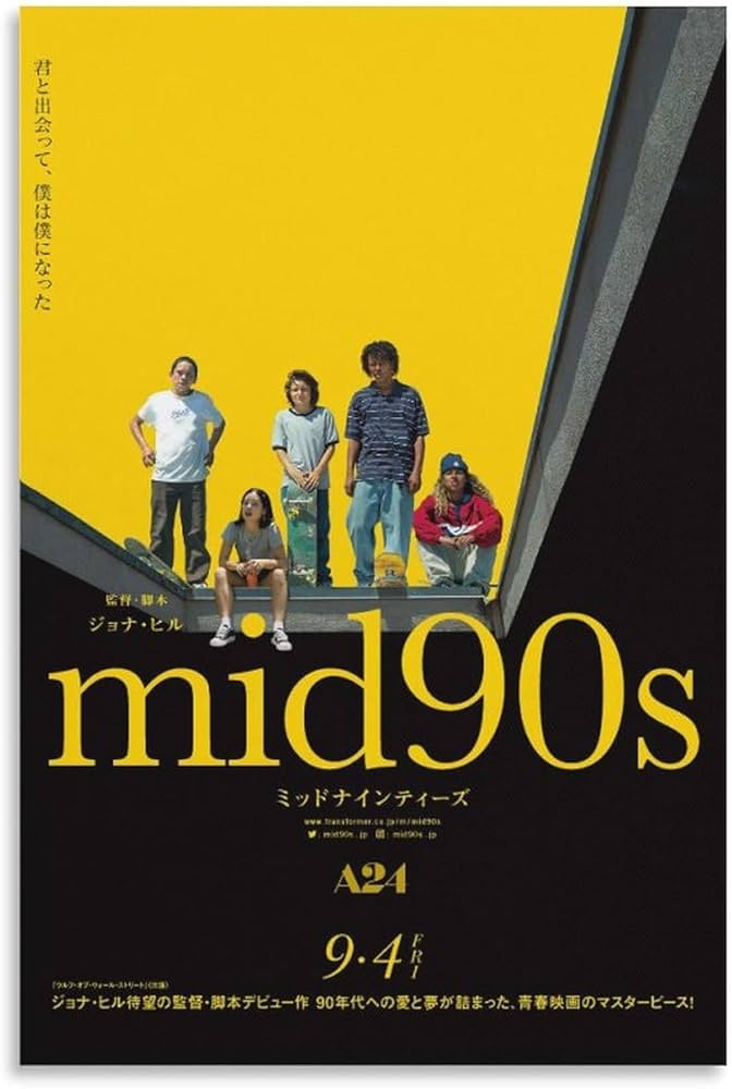Amazon.co.jp: Mid90Sヴィンテージ 映画ポスター 印刷 ポスター