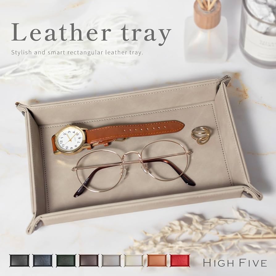 Amazon｜[HIGH FIVE] 長方形 レザートレー トレイ 小物入れ