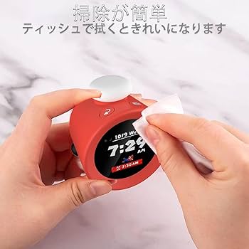 Amazon | （2024年発売）For 任天堂 ニンテンドーサウンドクロック