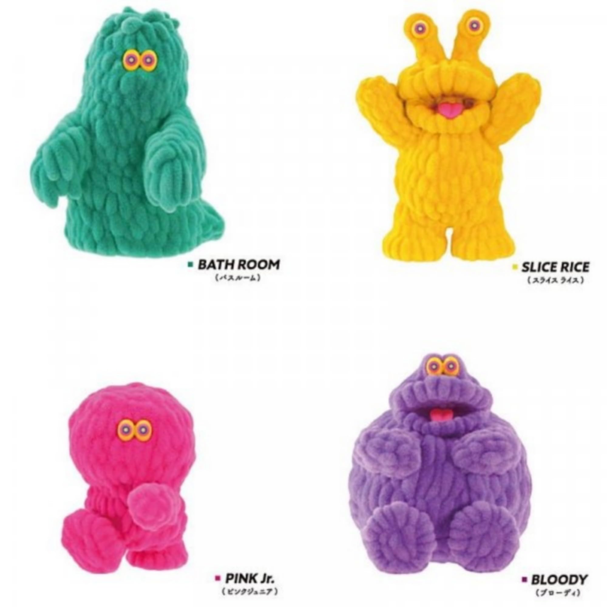 Amazon | モールミュータント FIGURE COLLECTION Vol.2 × 全4種セット