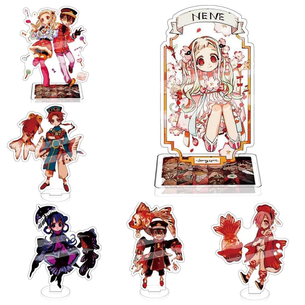 Amazon.co.jp: 地縛少年花子くん アクリルスタンド アクスタ 台座あり