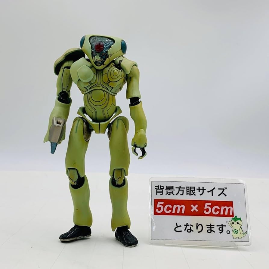 Amazon.co.jp: MOVIE REALIZATION ムービーリアリゼーション 幻魔大戦