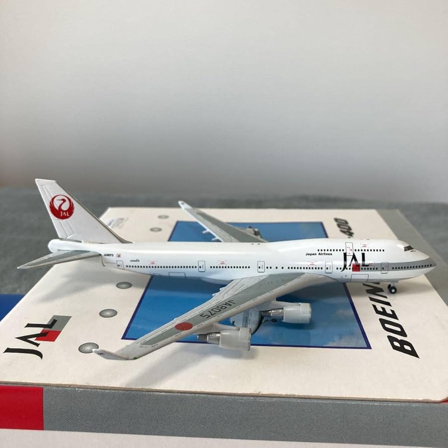 航空機・ヘリコプター JAZ DC-10-40 JA8547 航空機・ヘリコプター JAZ