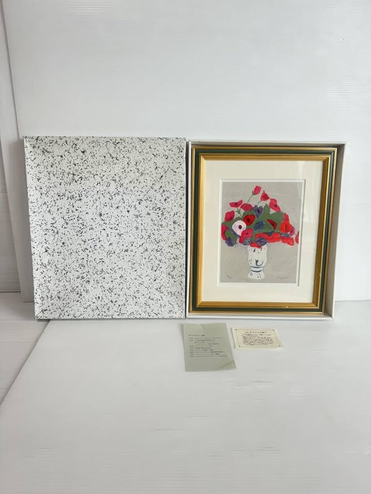ボンコンパン 「アネモネの花束」 リトグラフ 作家直筆サイン入り 額縁