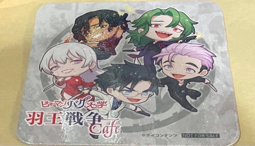 Amazon.co.jp: ヒューマンバグ大学 バグ大 カフェ 天羽組 メンバー