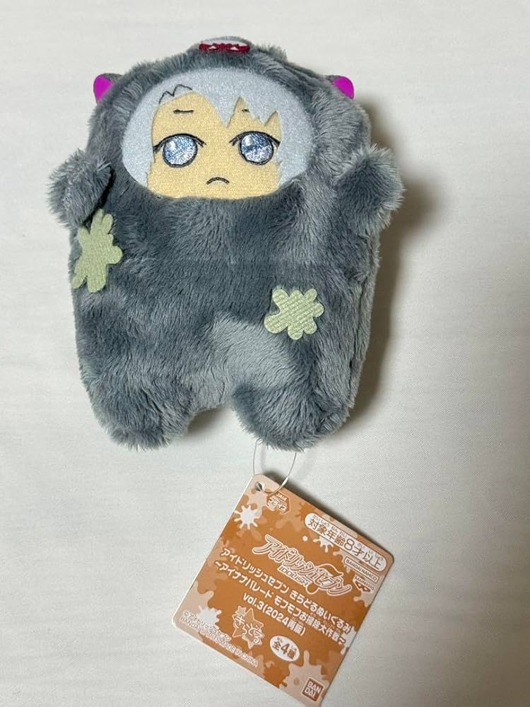 Amazon.co.jp: アイナナ アイドリッシュセブン きらどるぬいぐるみ