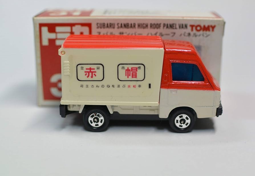 Amazon | トミカ 日本製 31 スバル サンバー ハイルーフ パネルバン 1