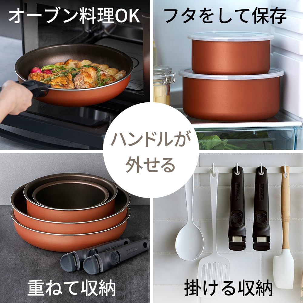 Amazon.co.jp: アイリスオーヤマ フライパン 鍋 セット IH&ガス火対応