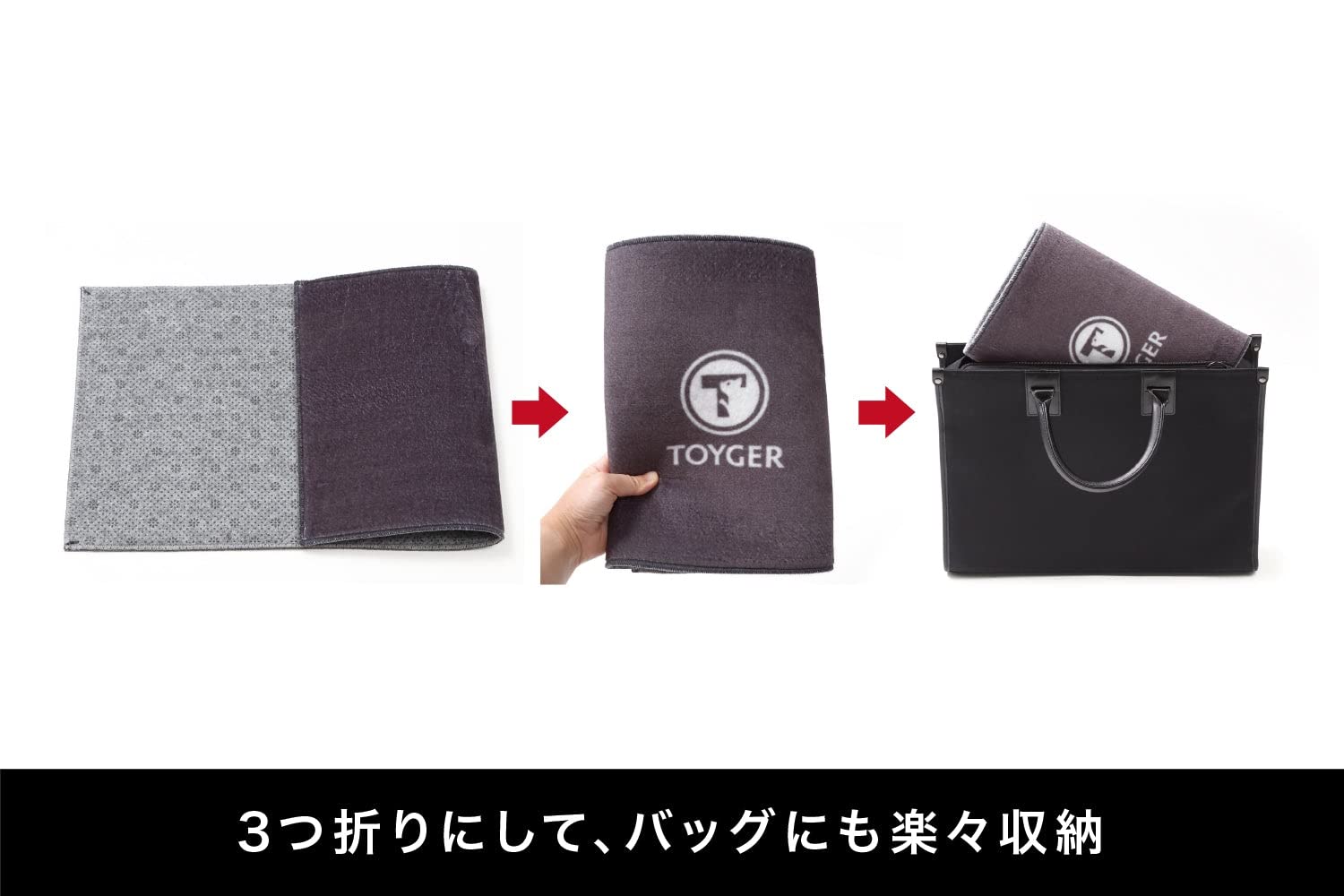 Amazon.co.jp: TOYGER ふわぷれま ～超高級カーペットのような、全く