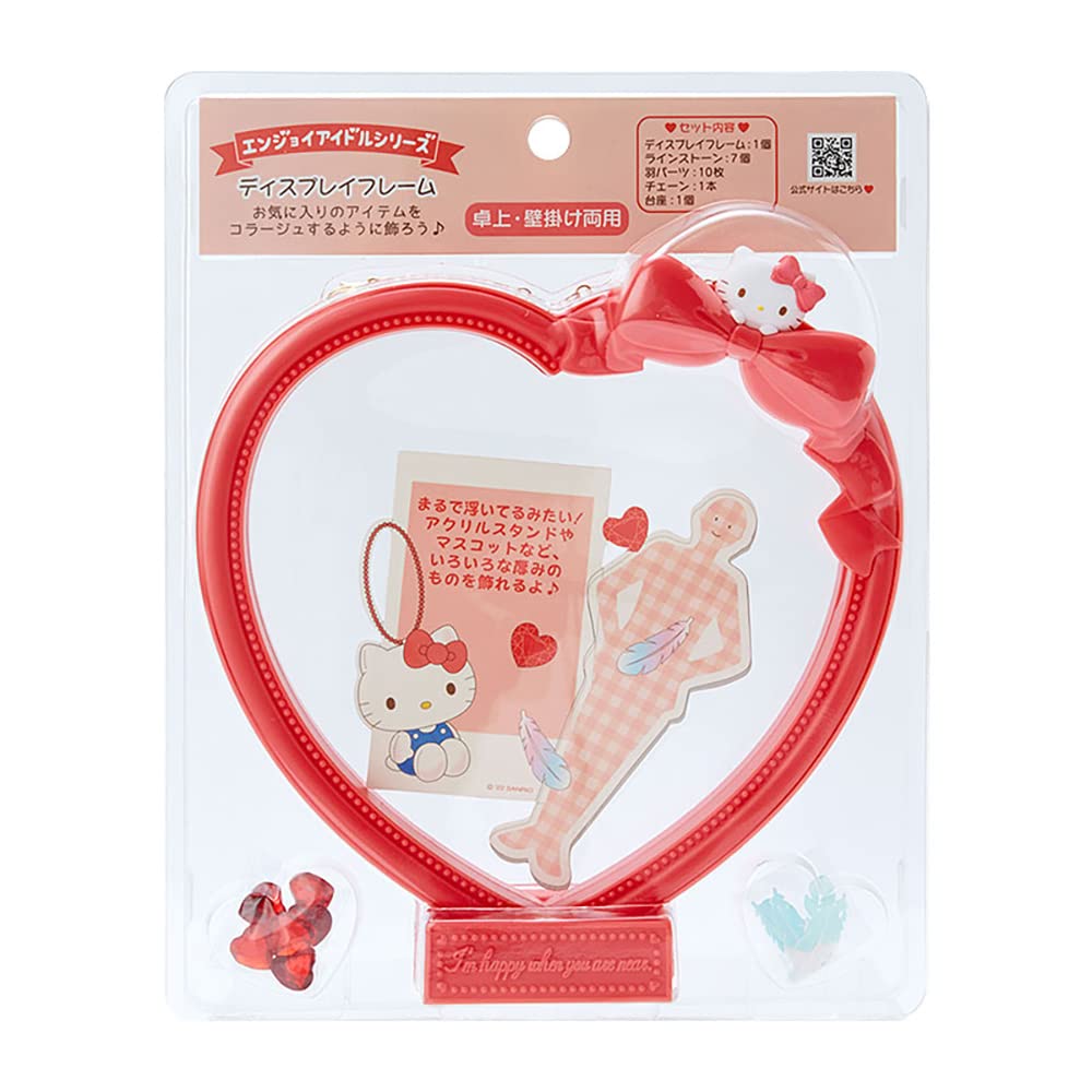 Amazon.co.jp: サンリオ(SANRIO) ハローキティ ディスプレイフレーム