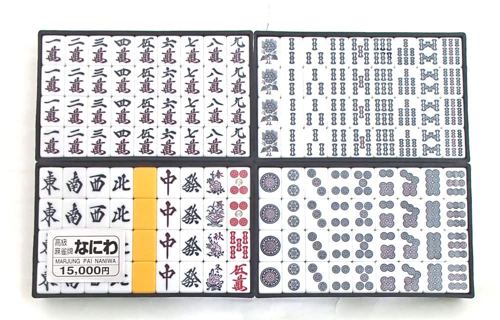Amazon.co.jp: 手打ち麻雀牌セット 標準サイズの普及麻雀牌なにわ