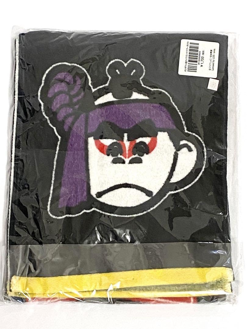 Amazon.co.jp: めちゃイケ オカザイル助六マフラータオル クリア