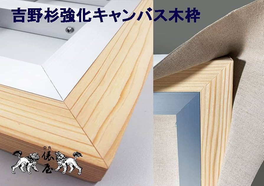 614IVQk5WHL._AC_UF894,