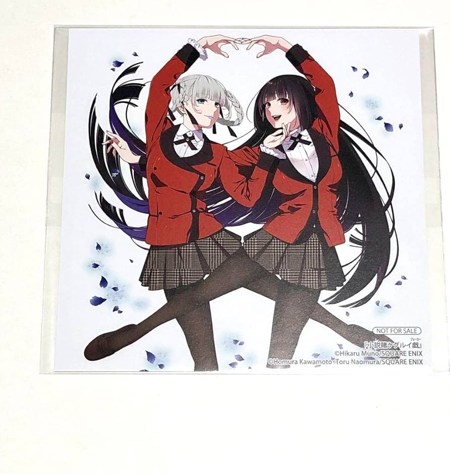 Amazon.co.jp: 賭ケグルイ 蛇喰夢子 桃喰綺羅莉 特典 アニメイト