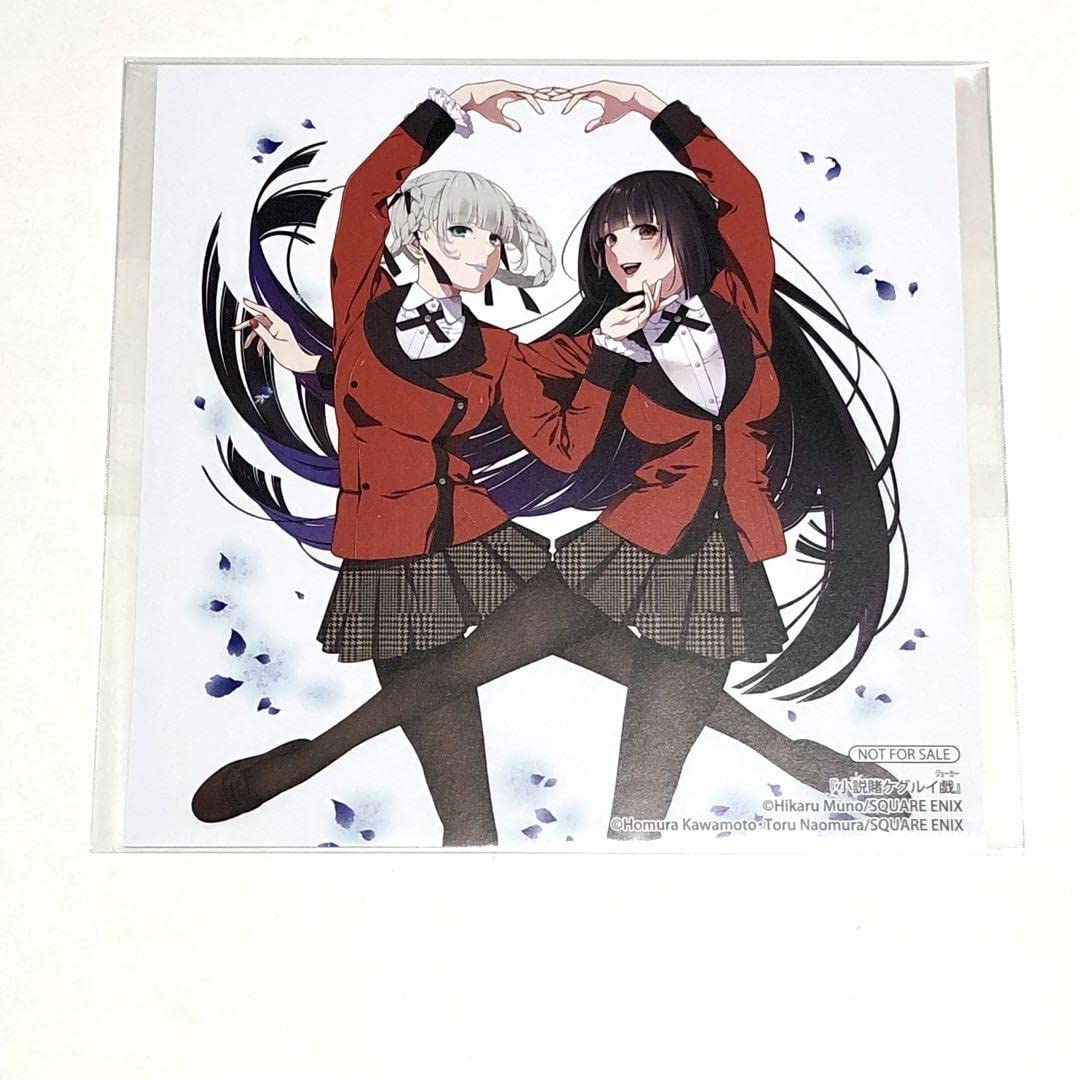 Amazon.co.jp: 賭ケグルイ 蛇喰夢子 桃喰綺羅莉 特典 アニメイト